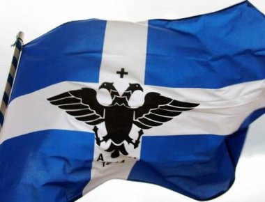 Β. Ήπειρος: Κραυγή βοήθειας από τους Έλληνες της Αλβανίας